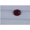 Image 1 : 4.87ct  Ruby Oval cut