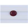 Image 1 : 4.57ct  Ruby Oval cut