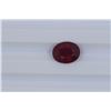 Image 1 : 4.66ct  Ruby Oval cut