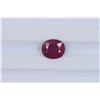 Image 1 : 3.5ct  Ruby Oval cut