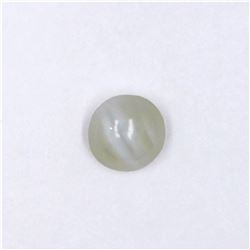 0.64 ct cat eye round cut