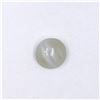 Image 1 : 0.64 ct cat eye round cut