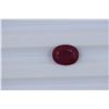 Image 1 : 3.91ct  Ruby Oval cut