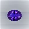 Image 1 : 5.59ct Amethyst Oval cut