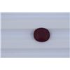 Image 1 : 4.47ct  Ruby Oval cut