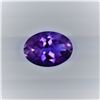 Image 1 : 4.81ct Amethyst Oval cut