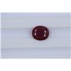 Image 1 : 4.61ct  Ruby Oval cut