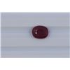 Image 1 : 4.55ct  Ruby Oval cut