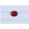 Image 1 : 4.25ct  Ruby Oval cut