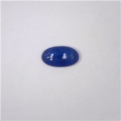 7.43 ct tanzanite cab oval cut