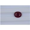 Image 1 : 3.93ct  Ruby Oval cut