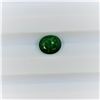 Image 1 : 0.92ct Natural Tsavorite Oval cut