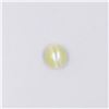 Image 1 : 0.65 ct cat eye round cut