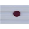 Image 1 : 4.08ct  Ruby Oval cut