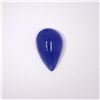 Image 1 : 17.21 ct tanzanite cab pear cut