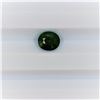 Image 1 : 1.211ct Natural Tsavorite Oval cut