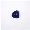 Image 1 : 5.67 ct tanzanite cab pear cut