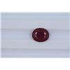 Image 1 : 4.64ct  Ruby Oval cut