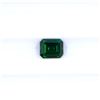 Image 1 : 1.98 ct natural chrome tourmaline emerald cut