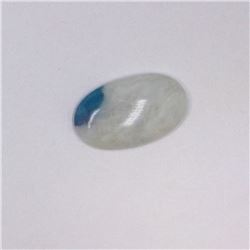 13.1 ct natural paraiba tourmaline slice oval cut