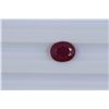 Image 1 : 4.08ct  Ruby Oval cut