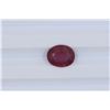 Image 1 : 4.15ct  Ruby Oval cut