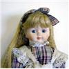Image 2 : Duck House Porcelain Doll