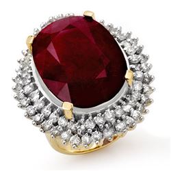 31.12 CTW Ruby & Diamond Ring 14K Yellow Gold - REF-303K8W - 14317