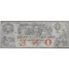Image 2 : 1850's $1 The Daytona Bank Obsolete Note