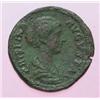 Image 1 : Roman Imperial Coins