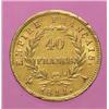 Image 2 : World Coins