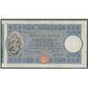 Image 1 : Paper Money of XIX Century after Italian Unification