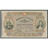 Image 1 : Paper Money of XIX Century after Italian Unification