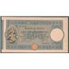 Image 1 : Paper Money of XIX Century after Italian Unification