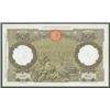 Image 1 : Paper Money of Italian Kingdom