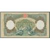 Image 1 : Paper Money of Italian Republic