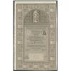 Image 1 : Italian Treasury Bonds