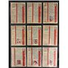 Image 2 : 1950S TOPPS BASEBALL CARD LOT