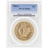Image 1 : 1892-S $20 Liberty Head Double Eagle Gold Coin PCGS MS61