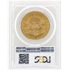 Image 2 : 1895 $20 Liberty Head Double Eagle Gold Coin PCGS MS61