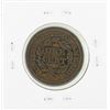 Image 2 : 1851 Braided Hair Large Cent Coin