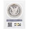 Image 2 : 1880-S $1 Morgan Silver Dollar Coin PCGS MS63