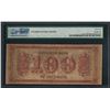 Image 2 : 1800's $100 Citizens Bank of Louisiana Obsolete Note PMG Choice Uncirculated 64E