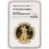Image 1 : 1986-W $50 American Gold Eagle Coin NGC PF70 Ultra Cameo
