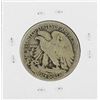 Image 2 : 1921-S Walking Liberty Half Dollar Silver Coin