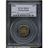 Image 1 : 1856[1C] MS63 PCGS.