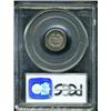 Image 2 : 1844[H10C] PR65 PCGS.