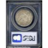 Image 2 : 1854-O[50C] Arrows MS65 PCGS.