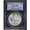 Image 1 : 1875-S/CC[T$1] MS64 Chop Mark PCGS.