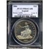 Image 1 : 1880[T$1] PR66 Cameo PCGS.